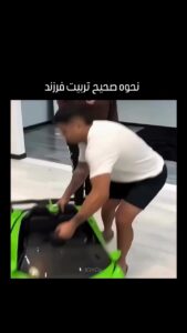ریلز ۱۵ آبان · ۳۵